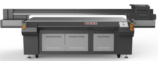 YC2513