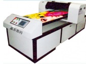 YC6025