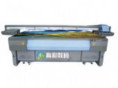 YC2513A